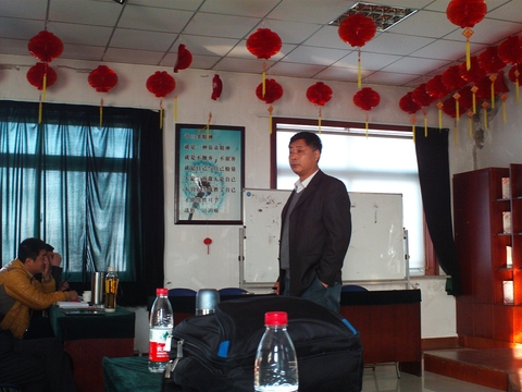 5357cc��˹ά��˹(�й�)���޹�˾����