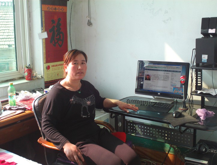 5357cc��˹ά��˹(�й�)���޹�˾����