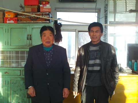 5357cc��˹ά��˹(�й�)���޹�˾����