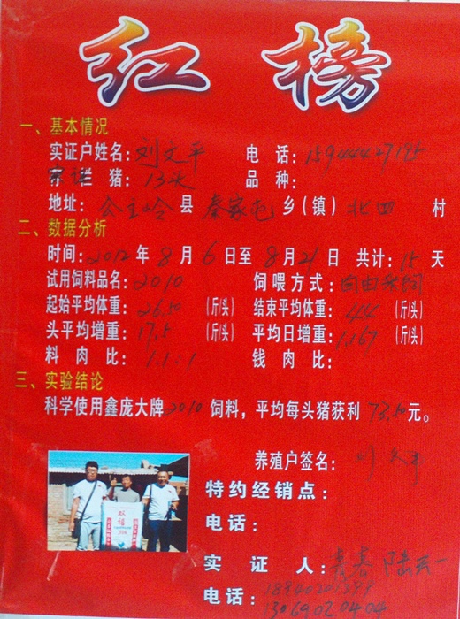 5357cc��˹ά��˹(�й�)���޹�˾����