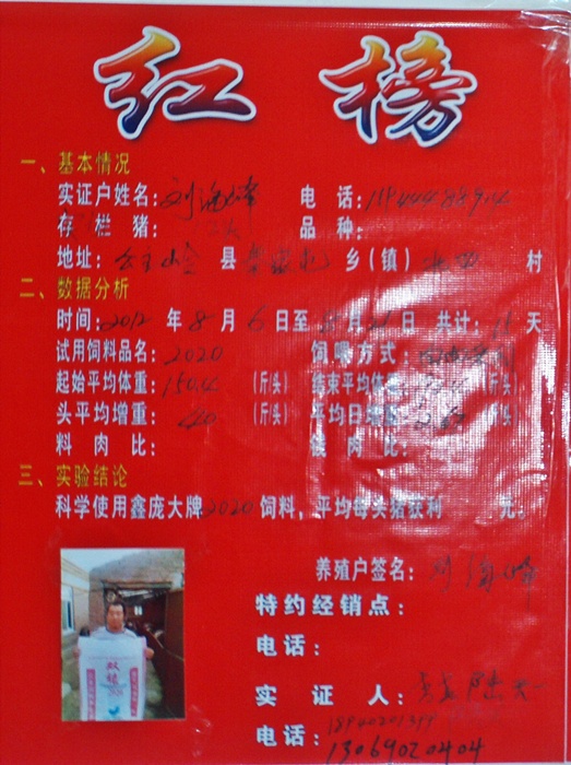 5357cc��˹ά��˹(�й�)���޹�˾����