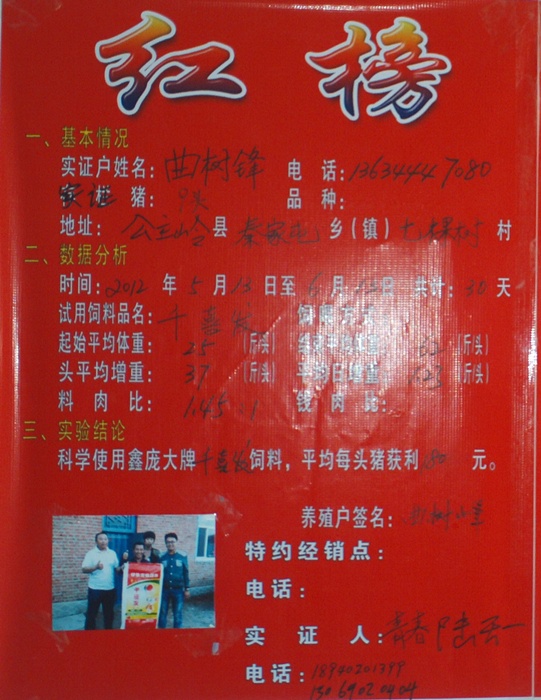 5357cc��˹ά��˹(�й�)���޹�˾����