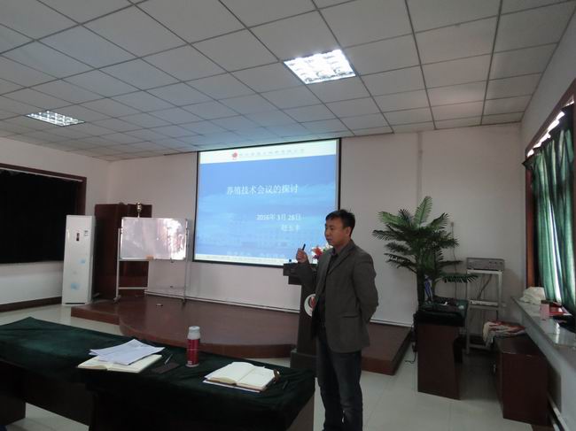 5357cc��˹ά��˹(�й�)���޹�˾����