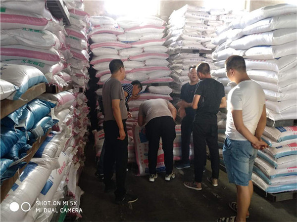 5357cc��˹ά��˹(�й�)���޹�˾����