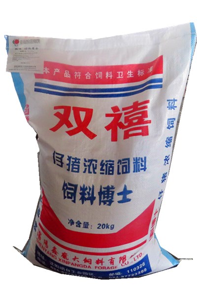 5357cc��˹ά��˹(�й�)���޹�˾����