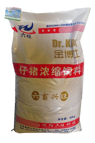 5357cc��˹ά��˹(�й�)���޹�˾����