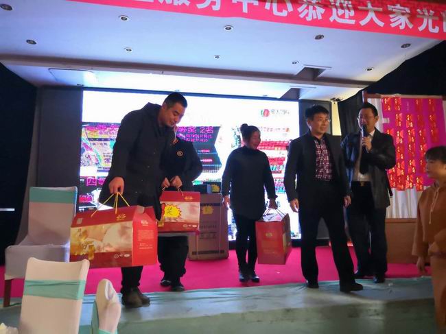 5357cc��˹ά��˹(�й�)���޹�˾����