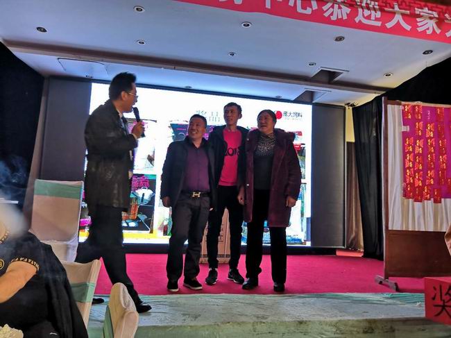 5357cc��˹ά��˹(�й�)���޹�˾����