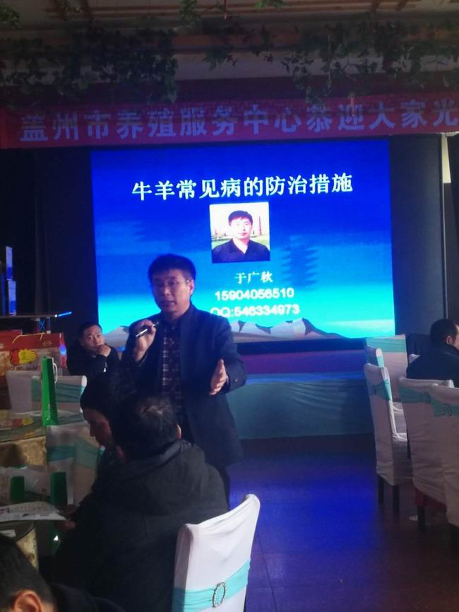 5357cc��˹ά��˹(�й�)���޹�˾����