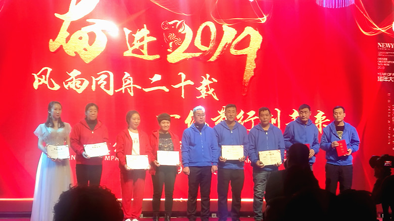 5357cc��˹ά��˹(�й�)���޹�˾����