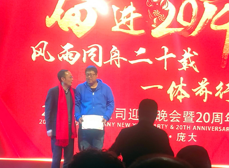 5357cc��˹ά��˹(�й�)���޹�˾����