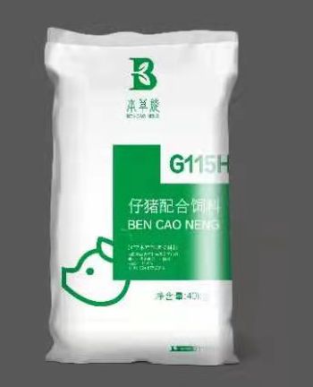 5357cc��˹ά��˹(�й�)���޹�˾����