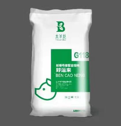 5357cc��˹ά��˹(�й�)���޹�˾����