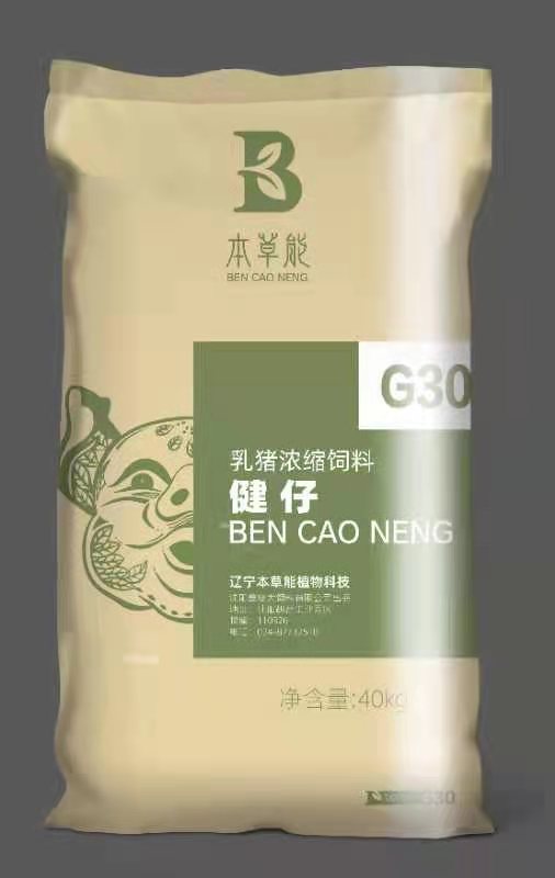 5357cc��˹ά��˹(�й�)���޹�˾����