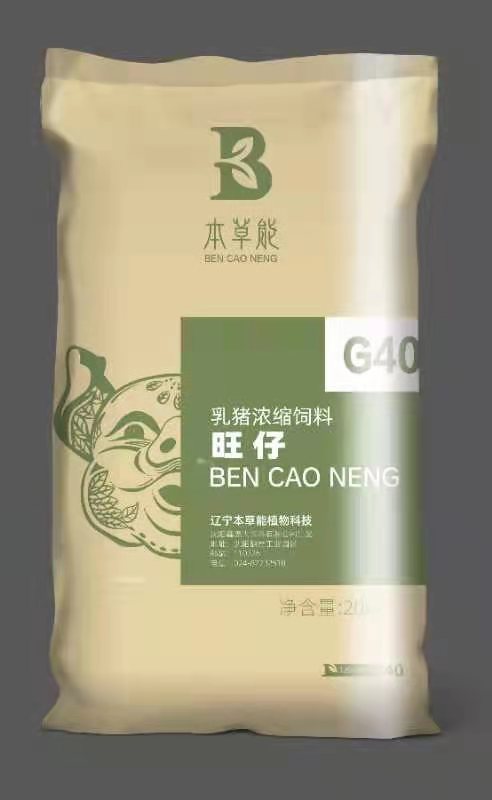 5357cc��˹ά��˹(�й�)���޹�˾����