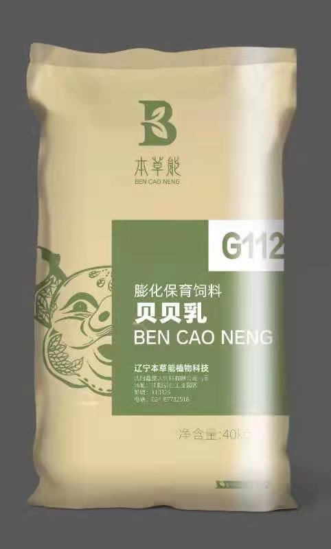 5357cc��˹ά��˹(�й�)���޹�˾����