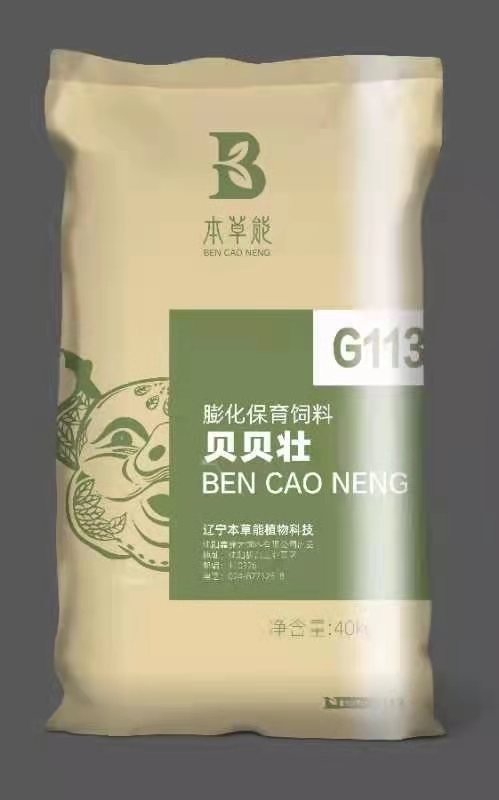 5357cc��˹ά��˹(�й�)���޹�˾����