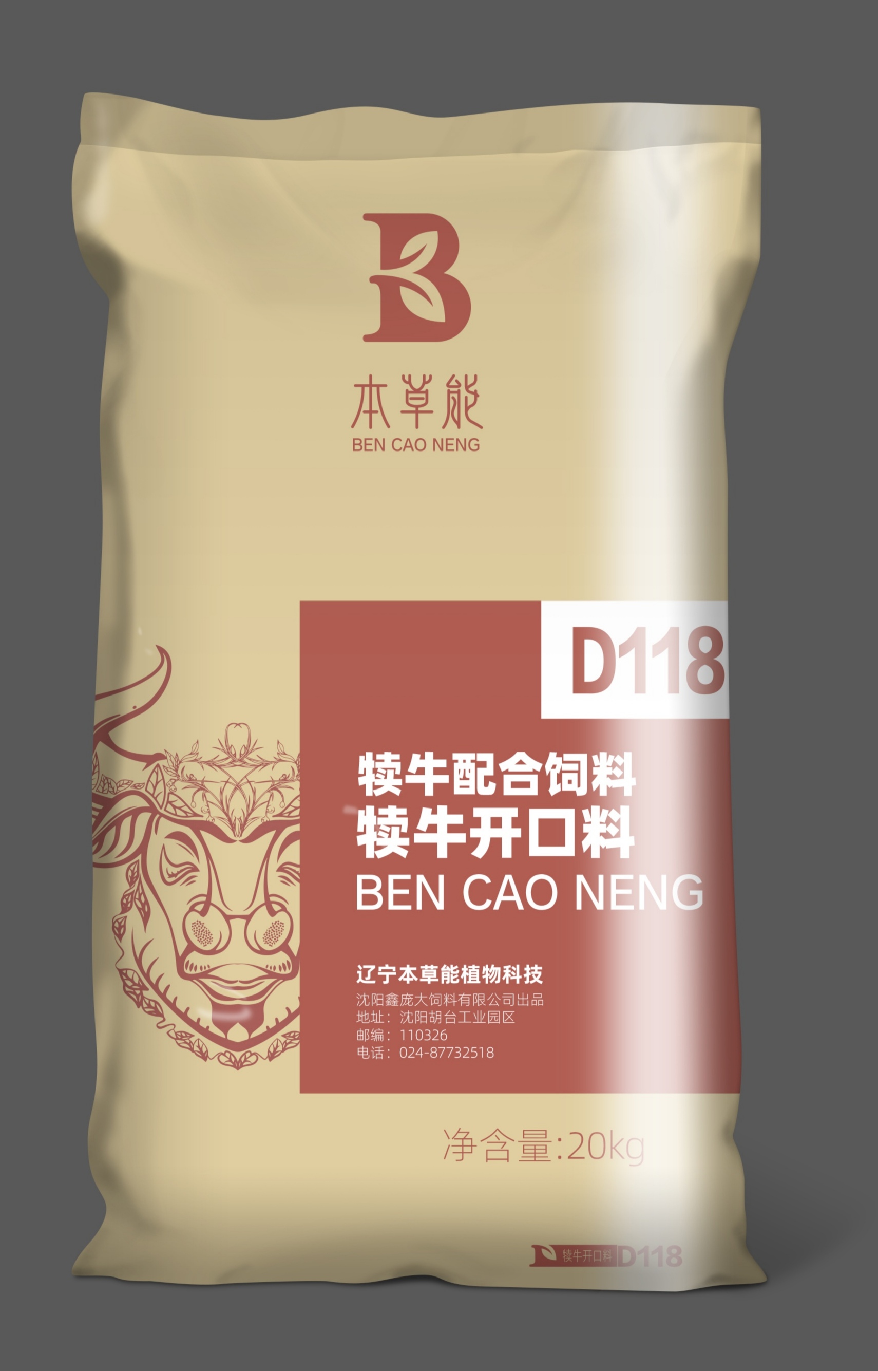 5357cc��˹ά��˹(�й�)���޹�˾����