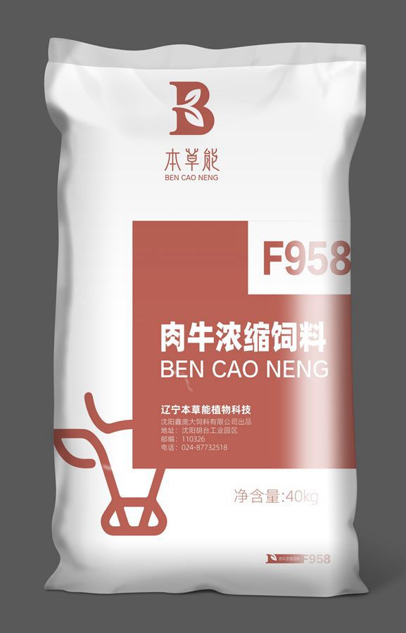 5357cc��˹ά��˹(�й�)���޹�˾����