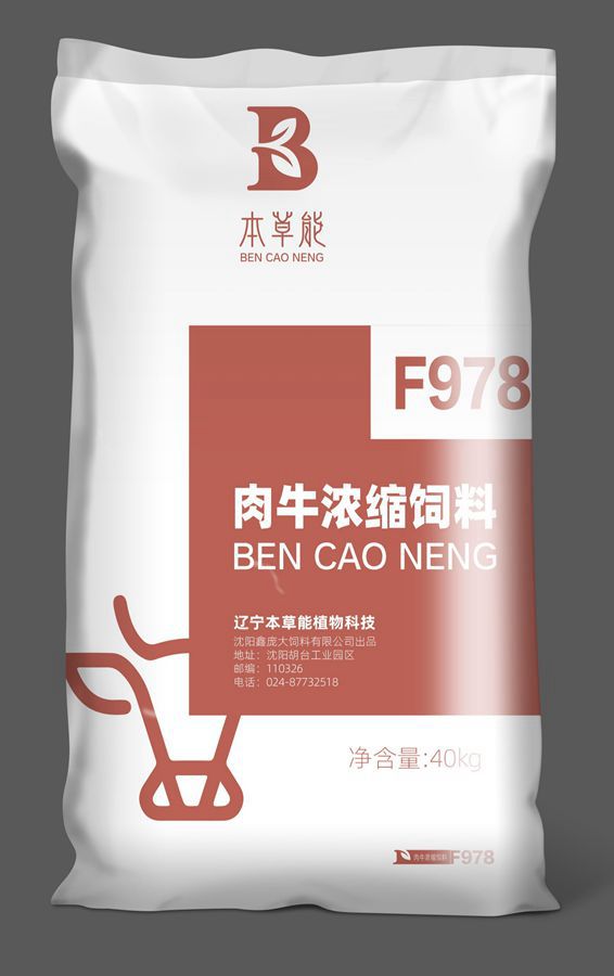 5357cc��˹ά��˹(�й�)���޹�˾����