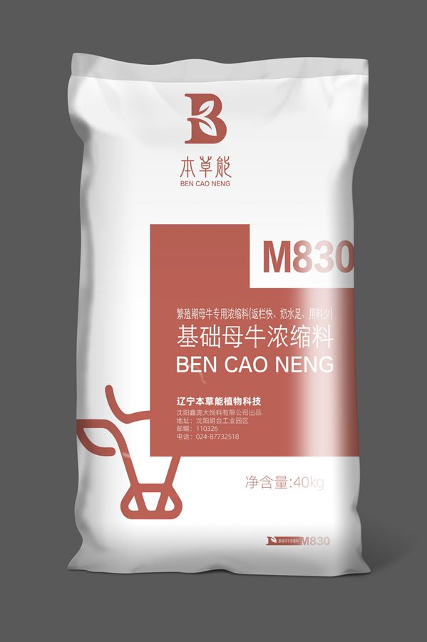 5357cc��˹ά��˹(�й�)���޹�˾����