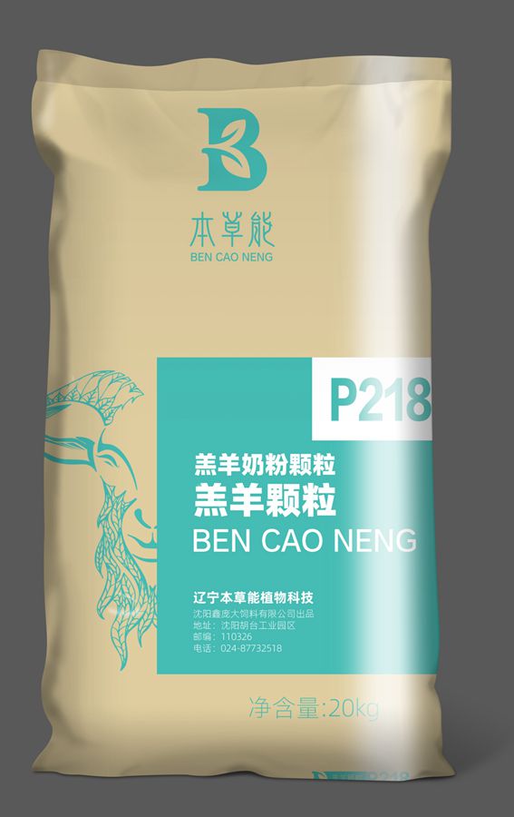 5357cc��˹ά��˹(�й�)���޹�˾����