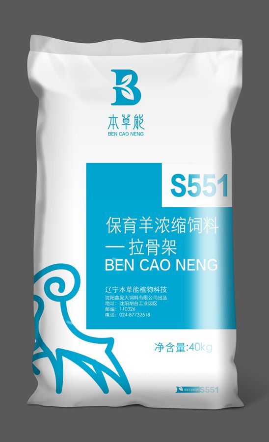 5357cc��˹ά��˹(�й�)���޹�˾����