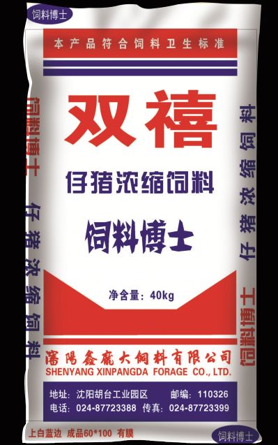 5357cc��˹ά��˹(�й�)���޹�˾����