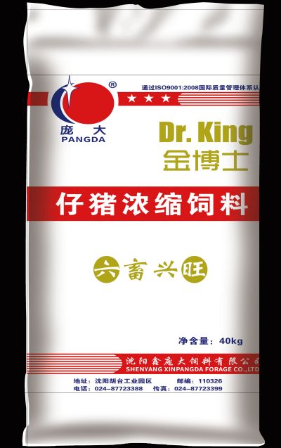 5357cc��˹ά��˹(�й�)���޹�˾����