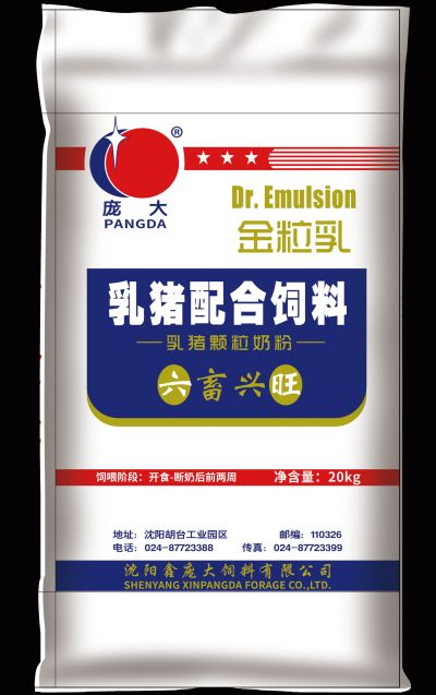 5357cc��˹ά��˹(�й�)���޹�˾����