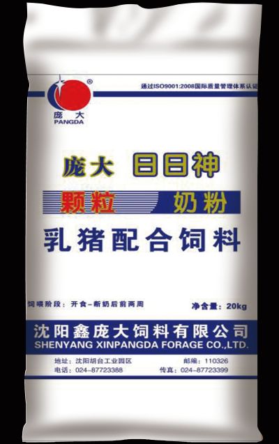 5357cc��˹ά��˹(�й�)���޹�˾����