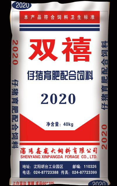 5357cc��˹ά��˹(�й�)���޹�˾����