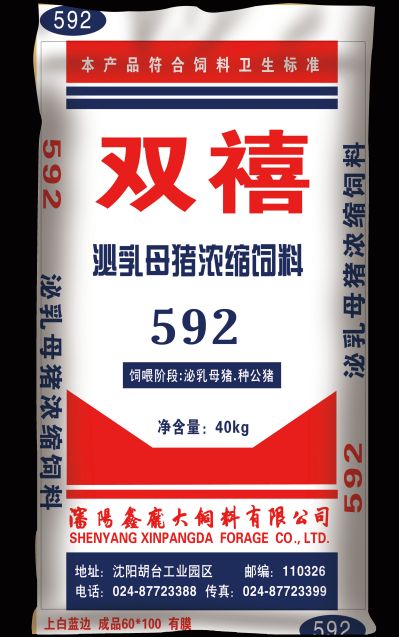 5357cc��˹ά��˹(�й�)���޹�˾����