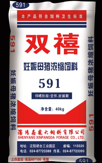 5357cc��˹ά��˹(�й�)���޹�˾����