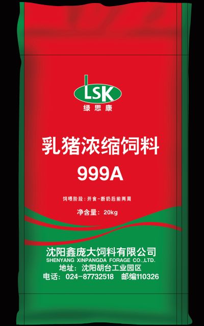 5357cc��˹ά��˹(�й�)���޹�˾����