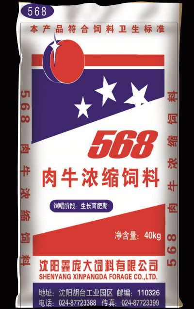 5357cc��˹ά��˹(�й�)���޹�˾����