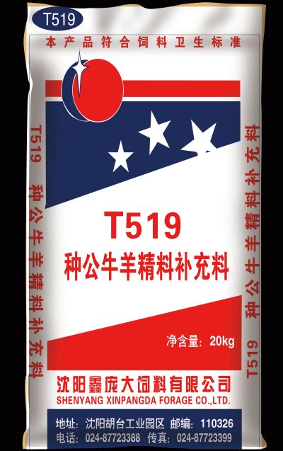 5357cc��˹ά��˹(�й�)���޹�˾����