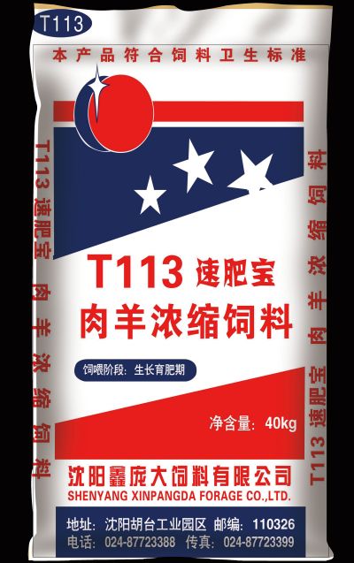 5357cc��˹ά��˹(�й�)���޹�˾����