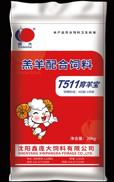 5357cc��˹ά��˹(�й�)���޹�˾����