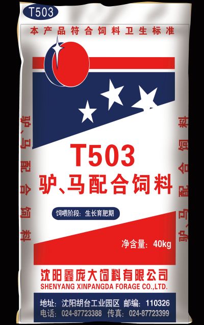 5357cc��˹ά��˹(�й�)���޹�˾����