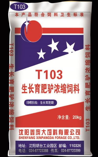 5357cc��˹ά��˹(�й�)���޹�˾����