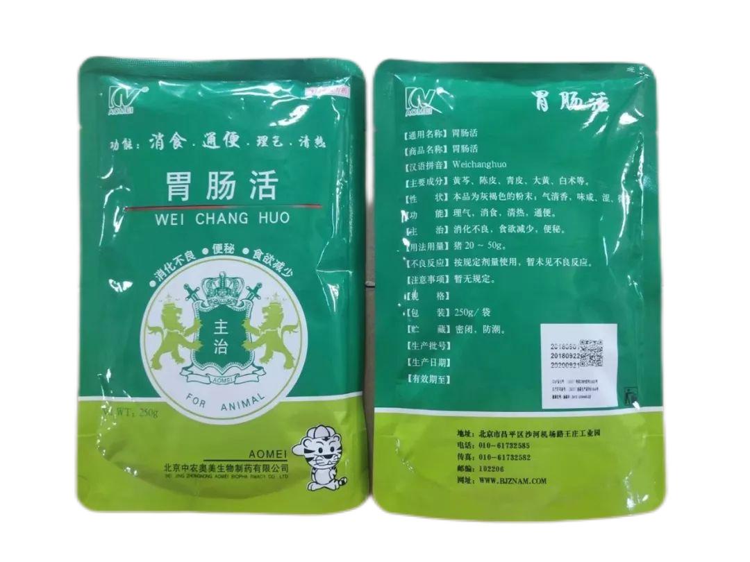 5357cc��˹ά��˹(�й�)���޹�˾����