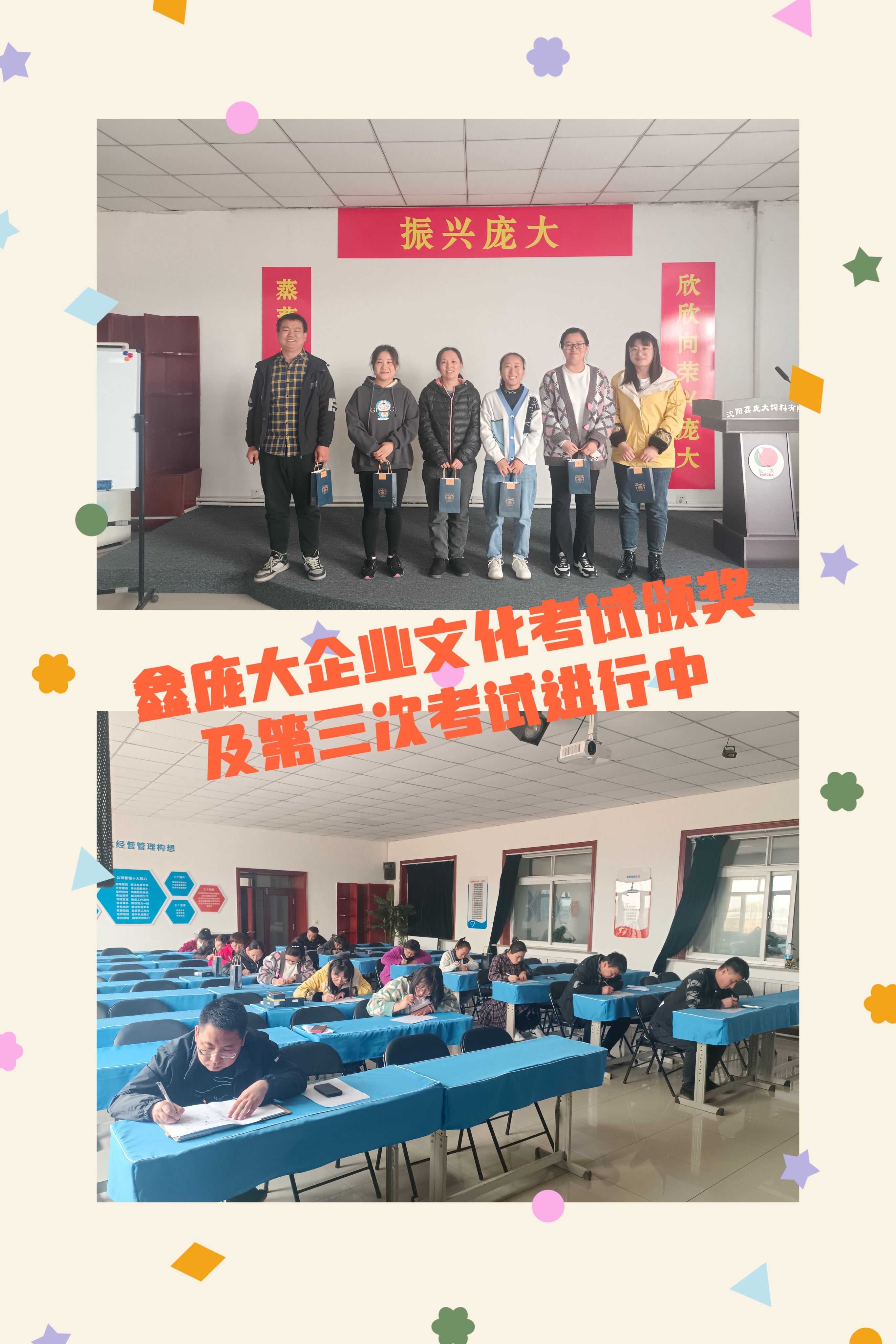 5357cc��˹ά��˹(�й�)���޹�˾����