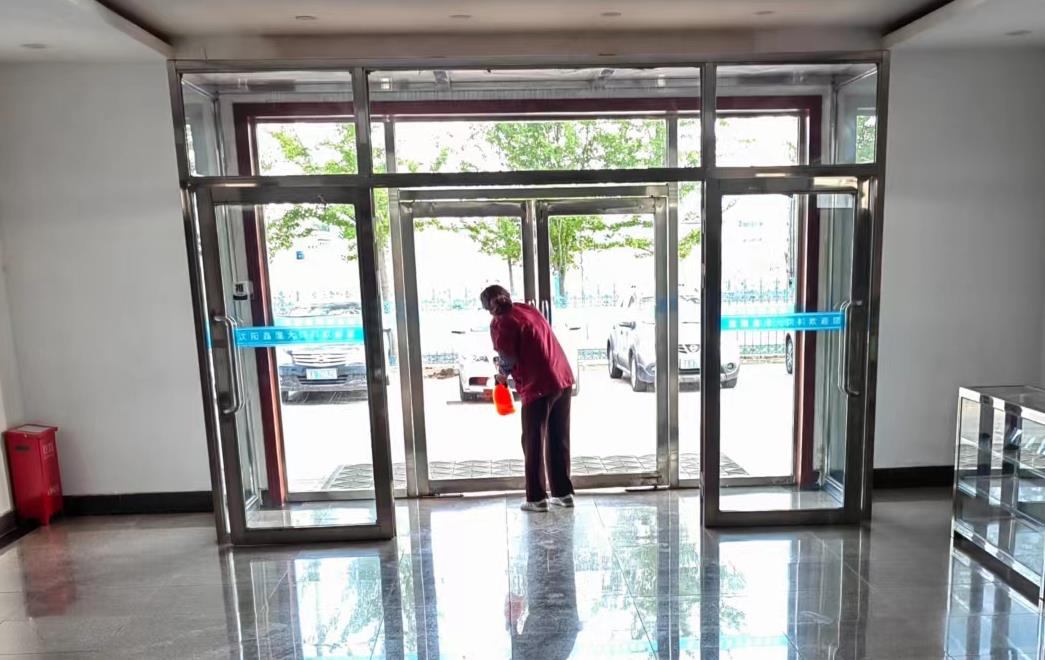 5357cc��˹ά��˹(�й�)���޹�˾����