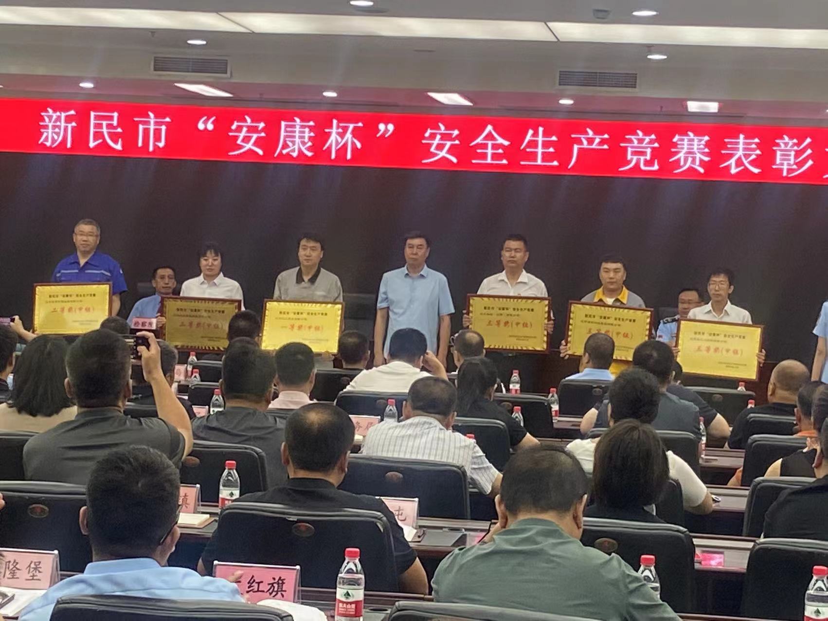 5357cc��˹ά��˹(�й�)���޹�˾����