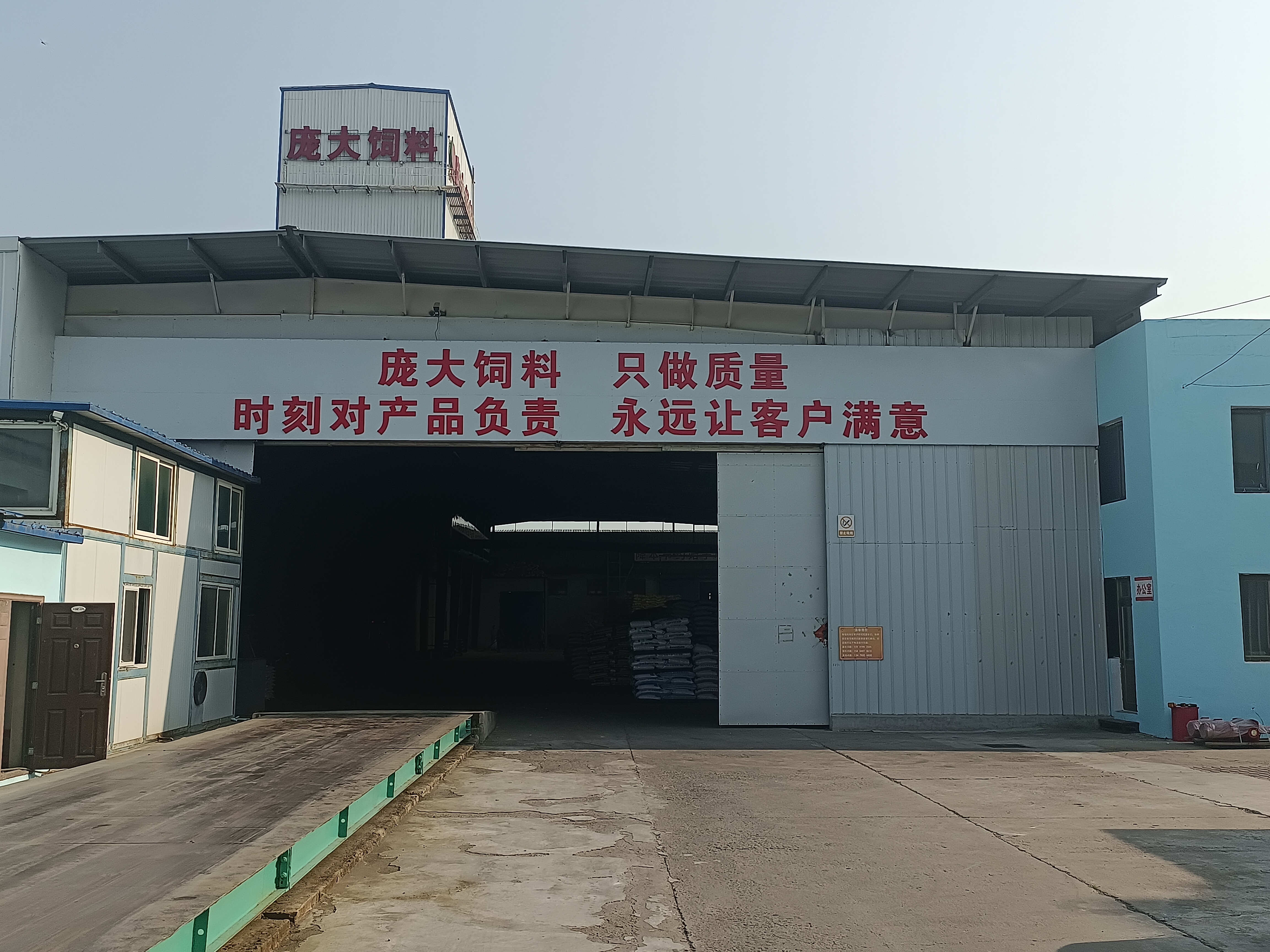 5357cc��˹ά��˹(�й�)���޹�˾����