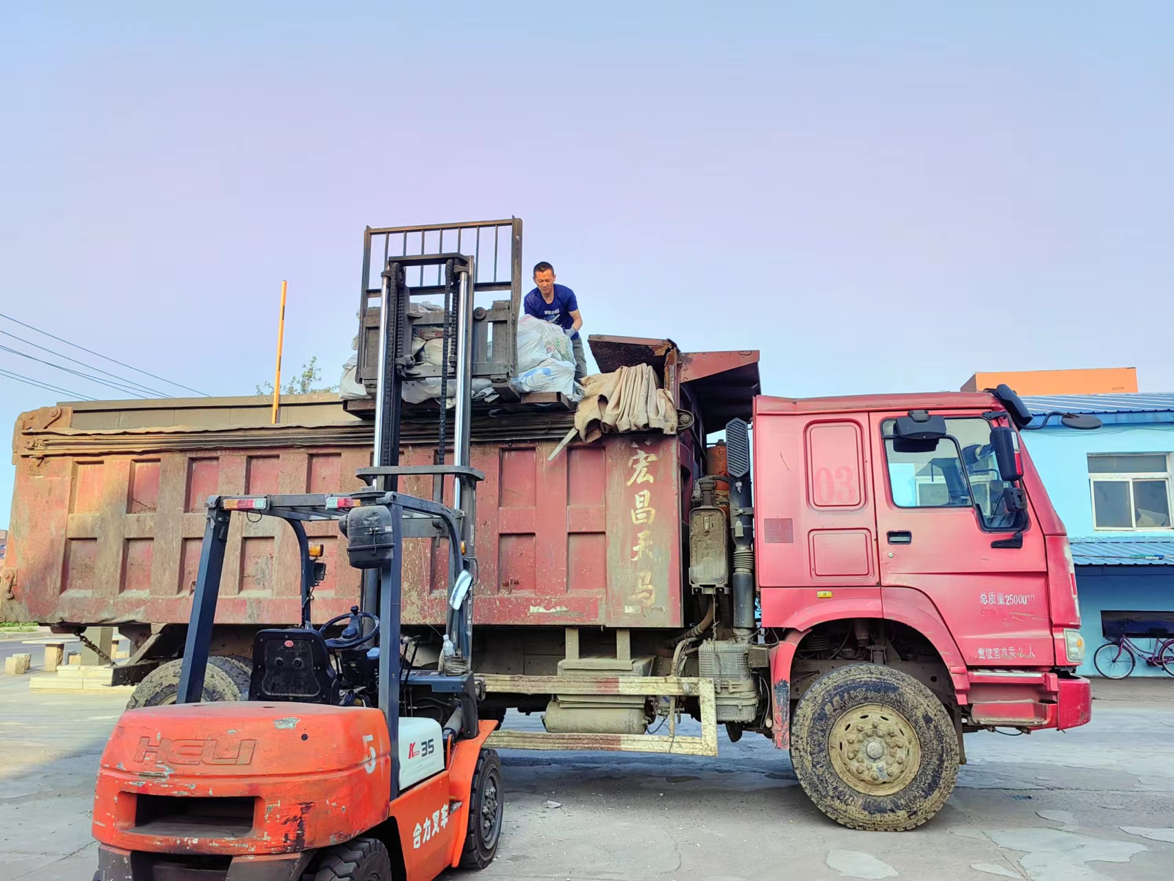 5357cc��˹ά��˹(�й�)���޹�˾����