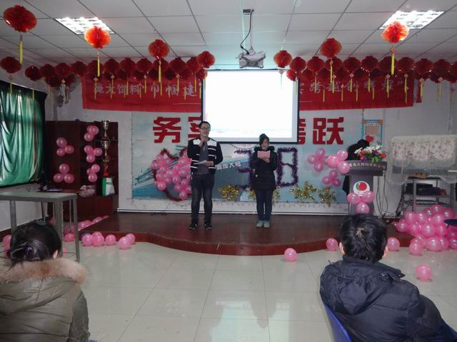 5357cc��˹ά��˹(�й�)���޹�˾����