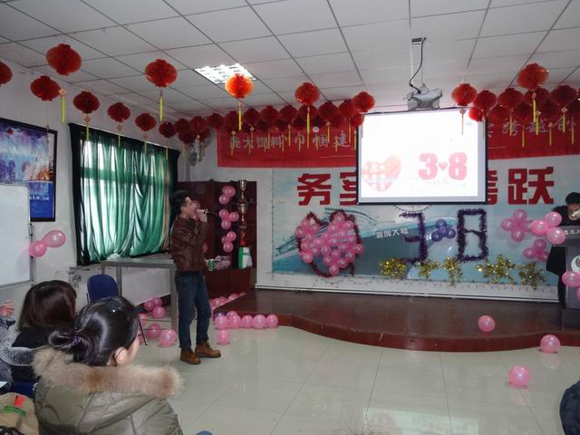 5357cc��˹ά��˹(�й�)���޹�˾����