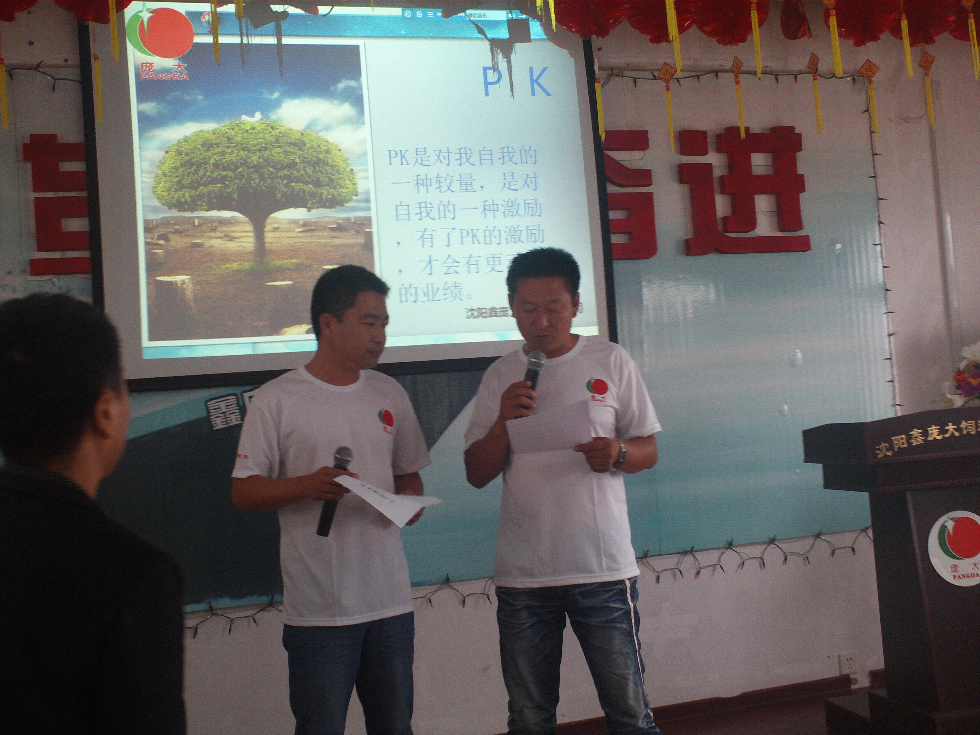 5357cc��˹ά��˹(�й�)���޹�˾����